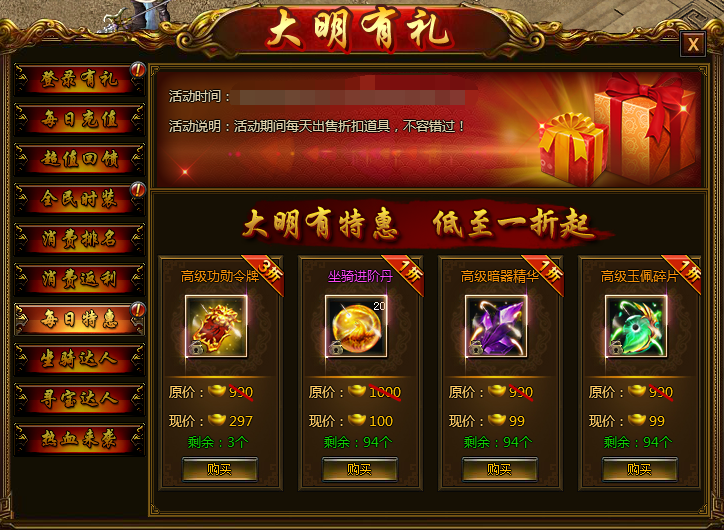 圖片7.png