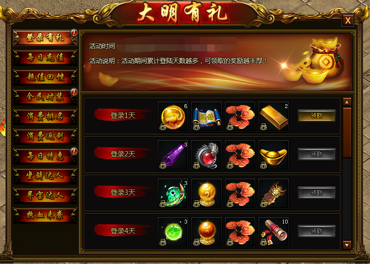 圖片1.png