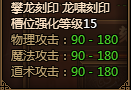 紅月傳說官網(wǎng)