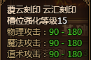 紅月傳說官網(wǎng)