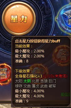 紅月官網