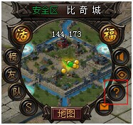 傳奇榮耀幫助系統 哪里不會點這里